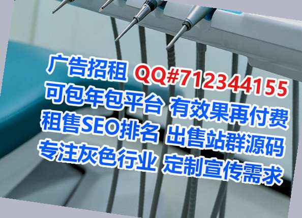 岳池供卵汽配经营部